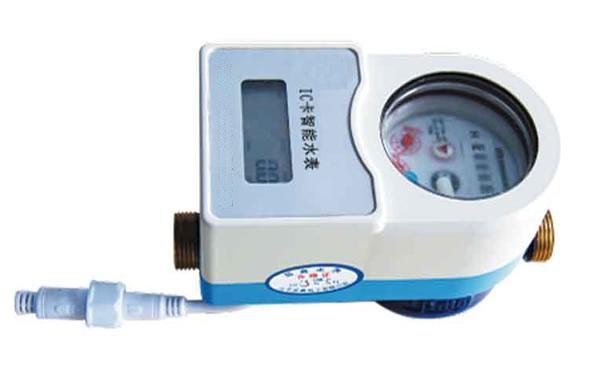 遠傳型預付費水表